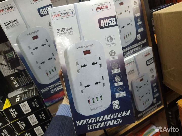 Сетевой фильтр 4 usb оптом