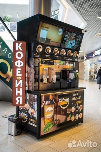Кофейня самообслуживания франшиза
