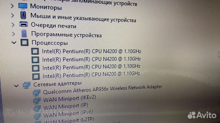 Ноутбук Asus