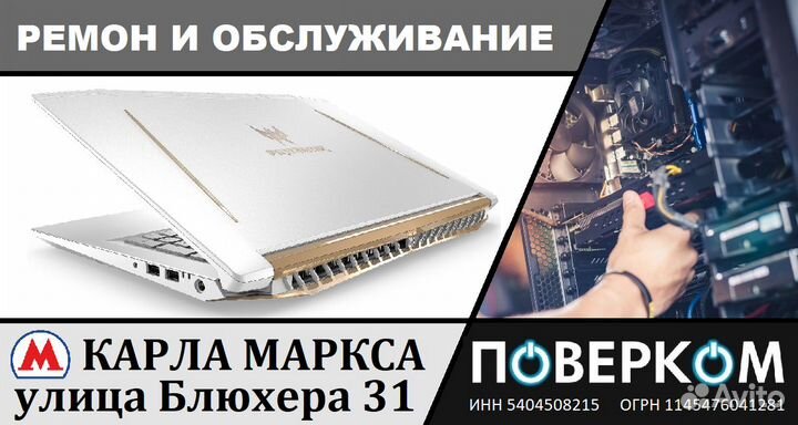 Офисные процессоры для Socket LGA1155