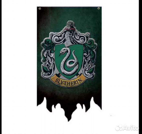 Большой флаг Слизерин