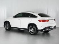 Mercedes-Benz GLE-класс 3.0 AT, 2016, 106 672 км, с пробегом, цена 5 139 000 руб.