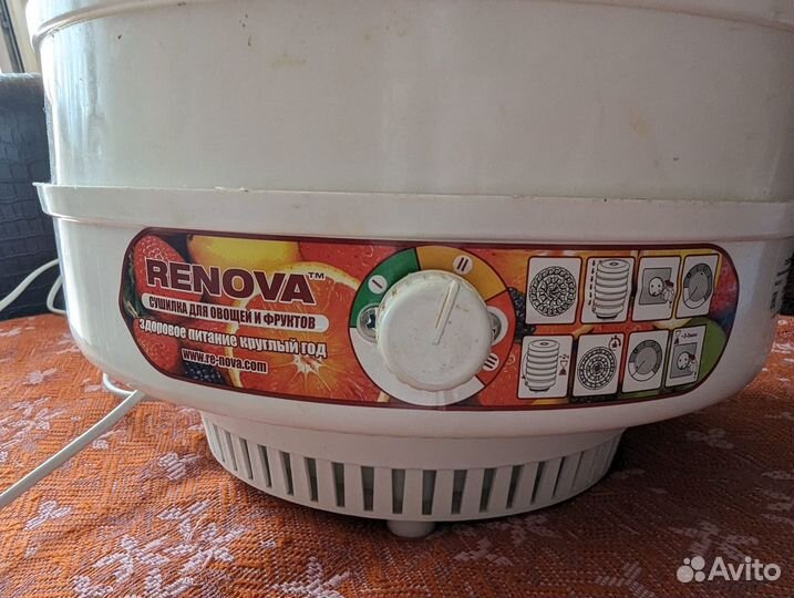 Сушилка для фруктов и овощей