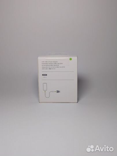 Зарядное устройство/Блок быстрой зарядки Apple 20w