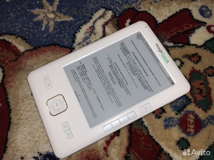 Электронная книга gMini MagicBook M6 Hd
