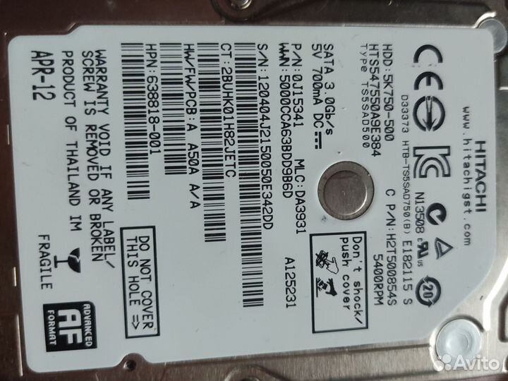 Жесткий диск для ноутбука 500 гб