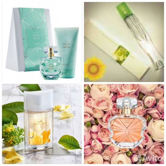 Little Black dress Avon духи классические 50 мл