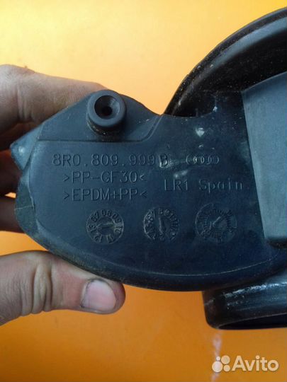 Лючок бензобака на Audi Q5