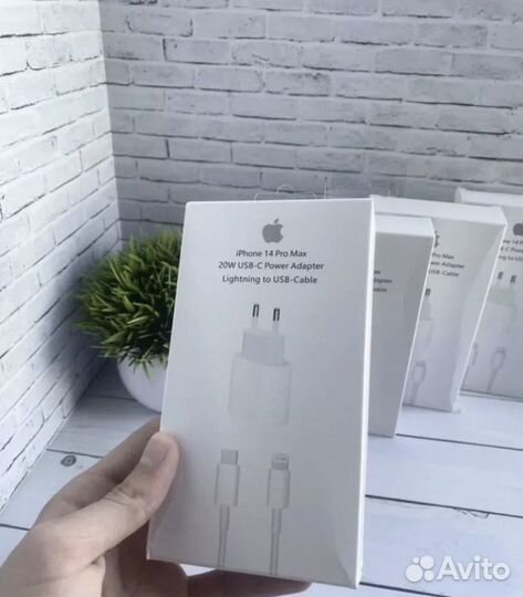 Зарядное устройство type c