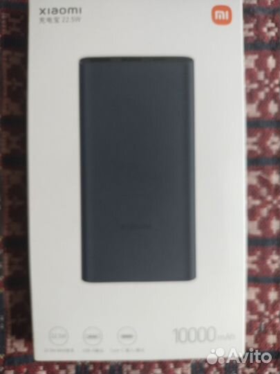 Xiaomi power Bank 22,5 W, 10000mAh