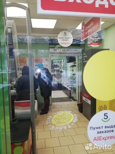 Продам готовый бизнес вейп шоп