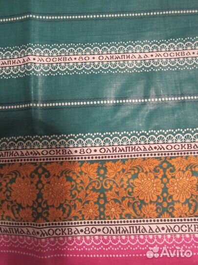 Коллекционный советский ситец олимпиада 80