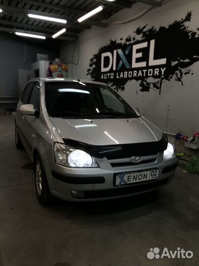 Линзы би-ксенон Huyndai Getz