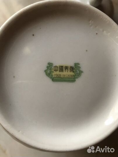 Чайник заварочный фарфор China