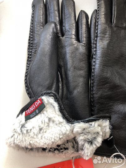 Перчатки женские утепленные