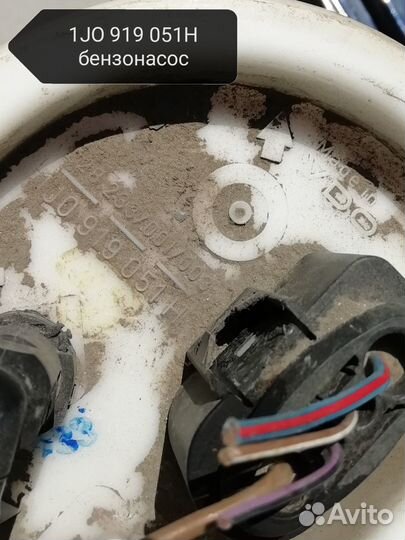 Бензонасос 1j0919051н