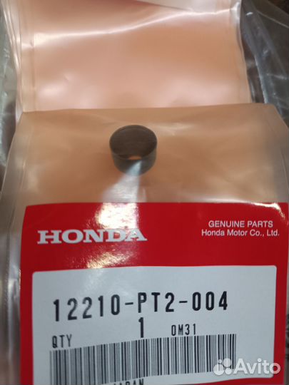 Колпачки маслосьемнае honda 12211-pt2-004 и 12210