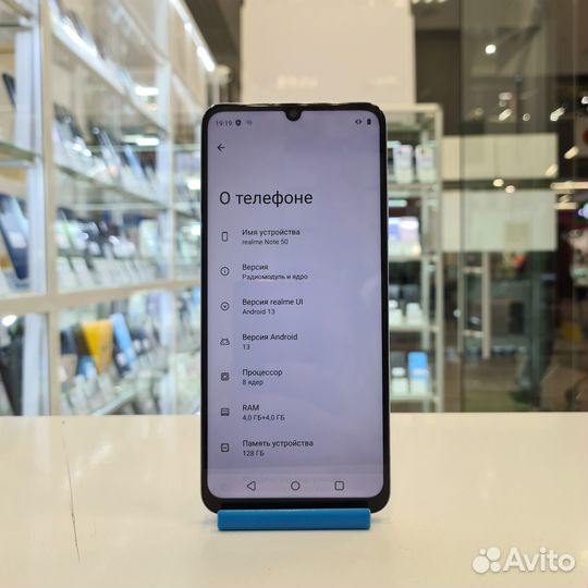 realme Note 50, 4/128 ГБ