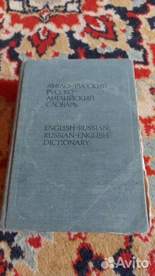 Дидактические материалы по алгебре и началам анал