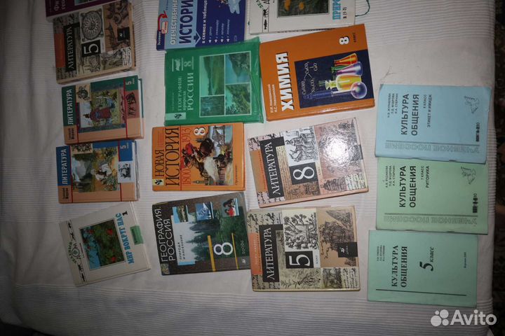 Учебники 1-11 класс
