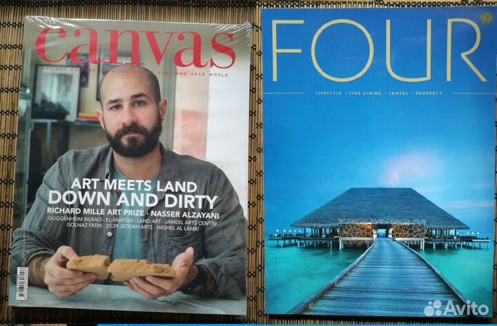 Новые журналы Canvas и Four
