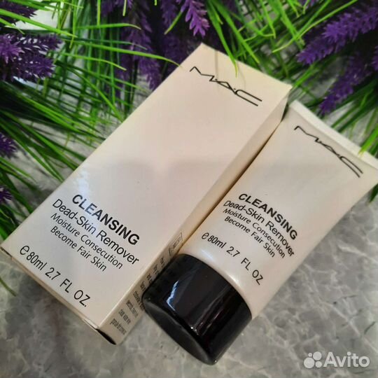 Скатки для лица