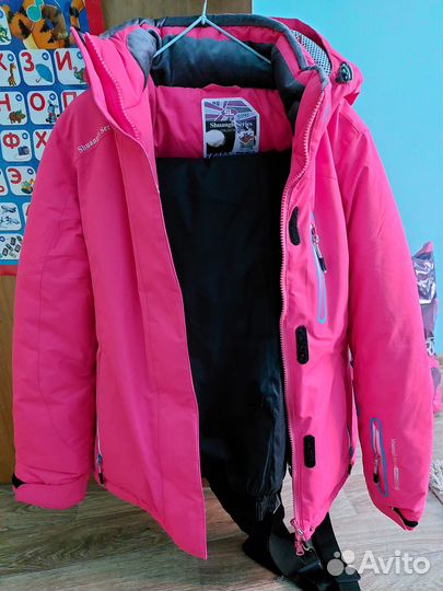 Лыжный костюм