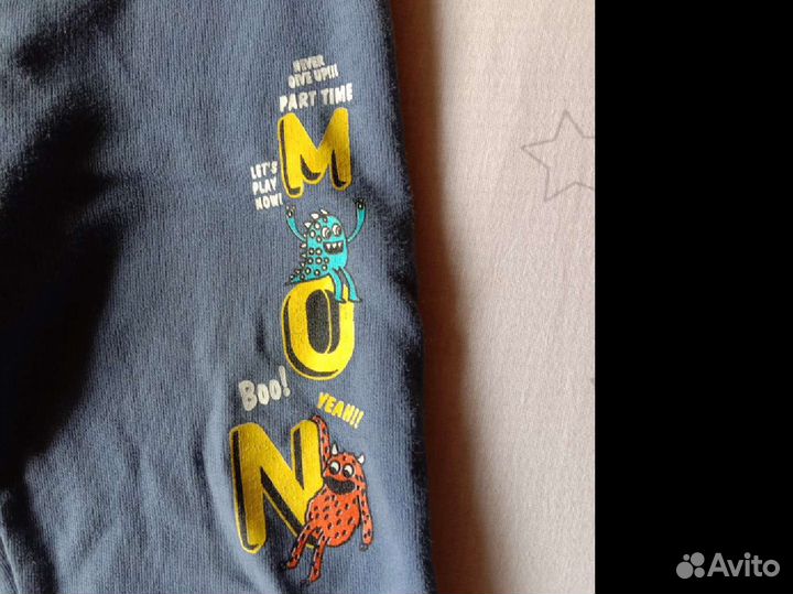 Пакеты для мальчика