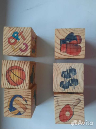 Кубики развивающие
