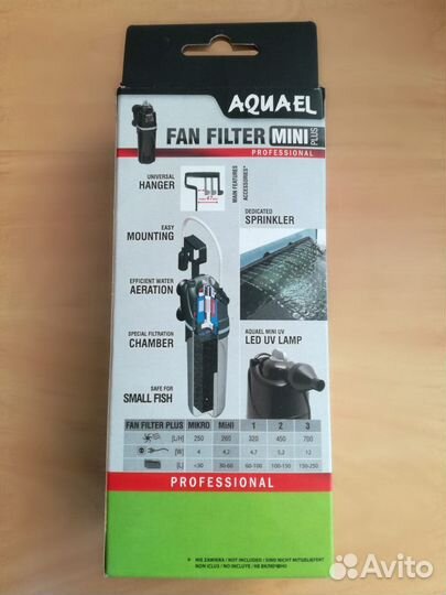 Aquael fan mini plus