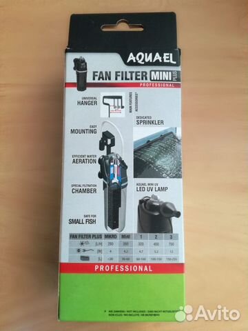 Aquael fan mini plus