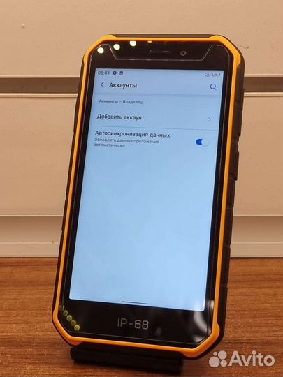 Ulefone Armor X7 Pro 4/32gb