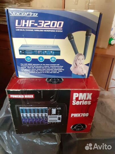 Акустическая система