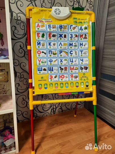 Доска для рисования мелом,маркером, буквы