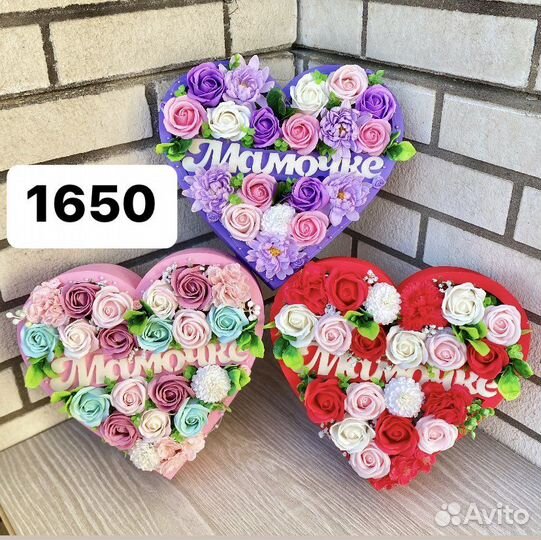 Букеты мыльные