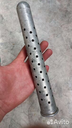 Пламягаситель