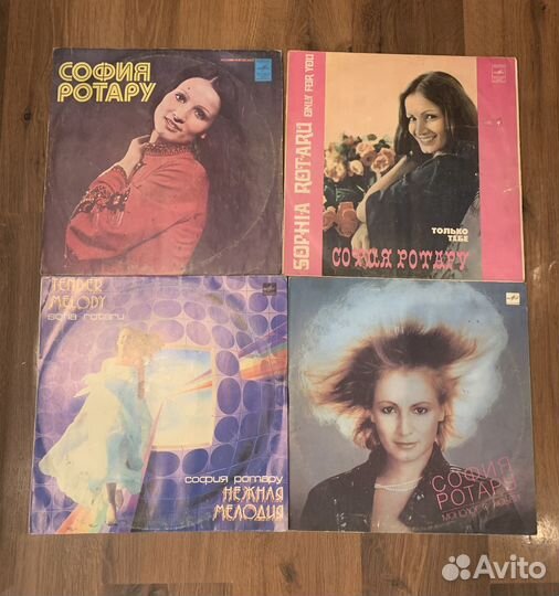 София Ротару на пластинках