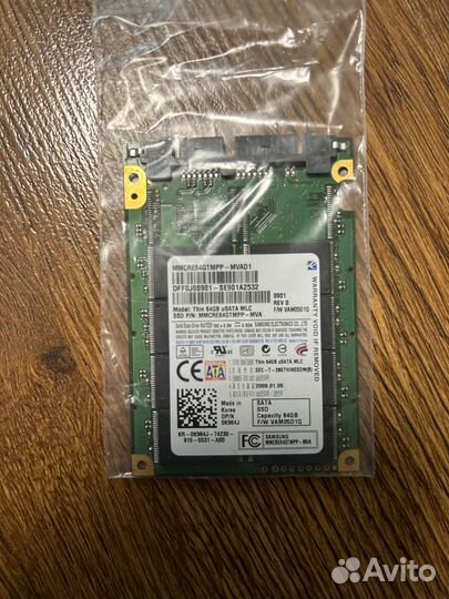 Коробка компьютерных комплектующих