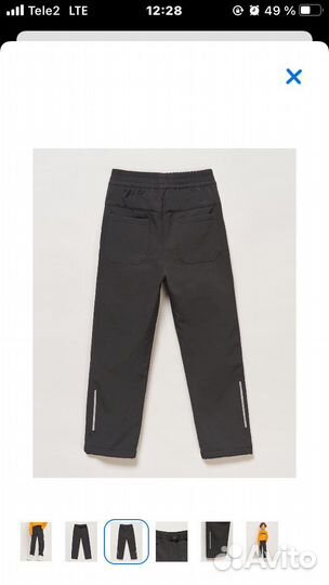 Брюки на осень весну на худого 122