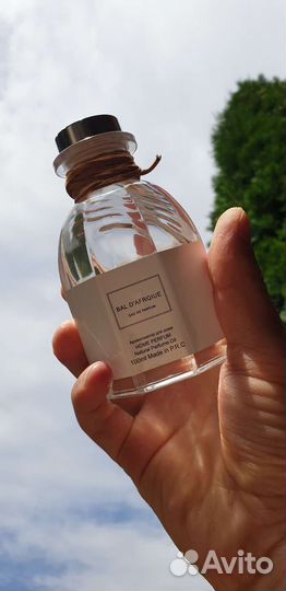 Ароматический диффузор