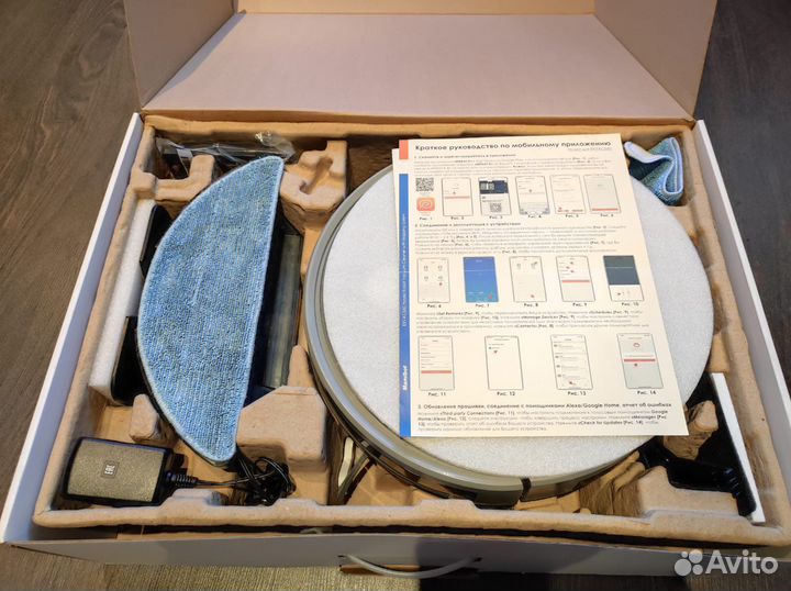 Робот-пылесос Mamibot exvac660