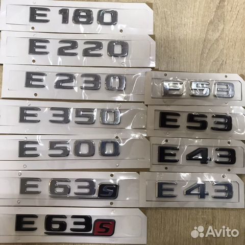 Шильдик на багажник Mercedes E-Class