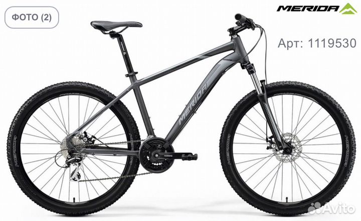 Велосипед Merida Big.Seven 20-D (2020), рама L