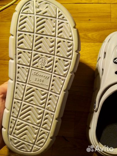 Сабо женские размер 39