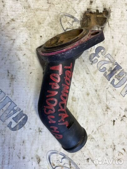 Крышка термостата Volkswagen Golf 4