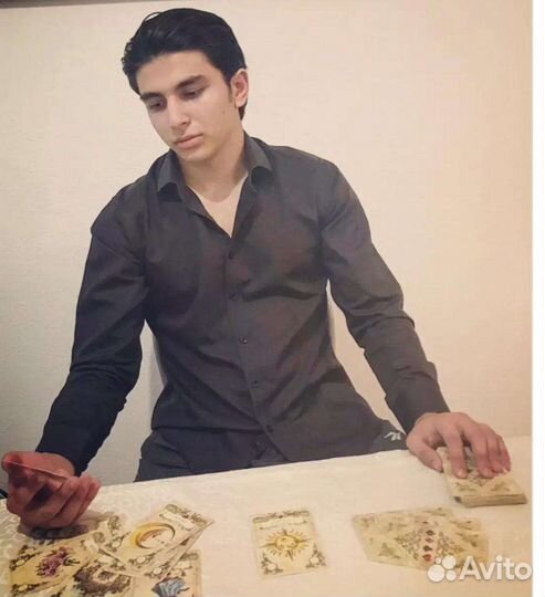 Гадание на картах таро,снятие порчи,приворот