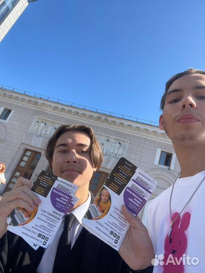 Харизматичные промоутеры / зазывалы