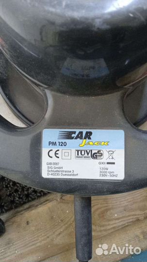 Полировальная машинка бу