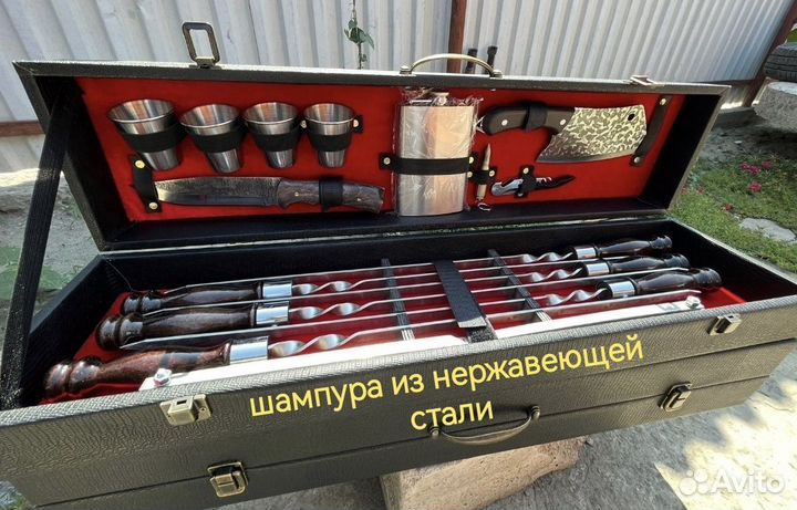 Подарочный шашлычный набор