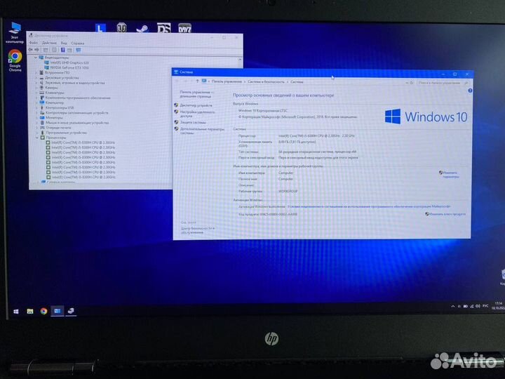 Игровой Ноутбук hp 17,3 GTX1050